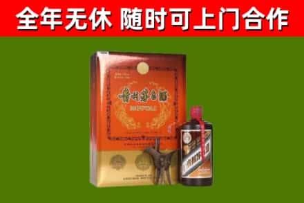 徐汇烟酒回收汉帝茅台.jpg